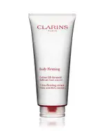 Clarins Extra-Firming & Smoothing Body Cream 6.6 oz.
