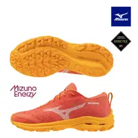 在飛比找PChome24h購物優惠-【MIZUNO 美津濃】WAVE RIDER GTX 一般型