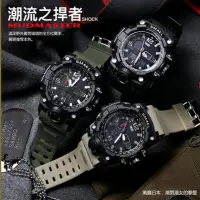 在飛比找momo購物網優惠-【美國熊】日本機心 雙顯示 多功能錶 男士電子錶 軍錶 運動