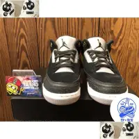 在飛比找Yahoo!奇摩拍賣優惠-AIR JORDAN 3 RETRO TH 黑銀 反光 CK