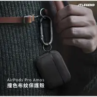 在飛比找蝦皮商城精選優惠-JTLEGEND▸🇹🇼AirPods 3/Pro/Pro2 