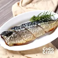 在飛比找momo購物網優惠-【Cococina】挪威-薄鹽鯖魚腹150g*10片組(15