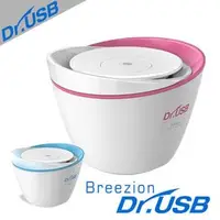 在飛比找PChome商店街優惠-yardix代理【韓國Dr.USB Breezion Pla