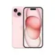 iPhone15 256g 粉色 現貨