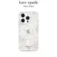 【kate spade】iPhone 15系列 MagSafe 精品手機殼 經典蜀葵 iPhone 15 Pro