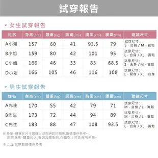 【sNug CWCY超導科技涼感T恤黑色】臺灣戶外精品優選獎/吸濕排汗/親膚涼爽/涼感衣/防曬/抗UV/登山/跑步/男女適穿/ S 黑色 S 黑色