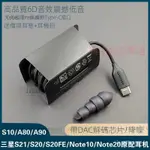 【台灣優選】三星S20耳機AKG原裝S21入耳式NOTE10重低音S20FE手機S10正品TYPEC DQDC