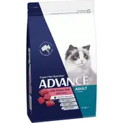 Advance Adult Ocean Fish Dry Cat Food - 8kg