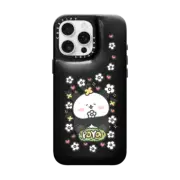 iPhone 16 Pro Max Pillow Case This is for you