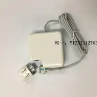 在飛比找Yahoo!奇摩拍賣優惠-電源適配器適用于蘋果筆記本45W60W85W電源適配器A12