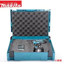 在飛比找蝦皮購物優惠-【娜娜】牧田 Makita 可堆疊 工具箱 系統箱 堆疊箱 