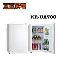 在飛比找蝦皮購物優惠-【聲寶】SAMPO 單門小冰箱 KR-UA70C 下單前請先