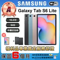 在飛比找momo購物網優惠-【SAMSUNG 三星】A級福利品 Galaxy Tab S