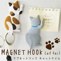 在飛比找Yahoo!奇摩拍賣優惠-貓咪 狗 掛鉤 磁鐵掛勾 貓咪貼 冰箱貼 裝飾 鑰匙掛鉤 鉤
