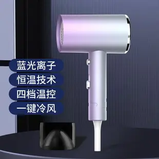 跨境110V電吹風家用宿舍靜音吹風筒網紅抖音負離子吹風機禮品