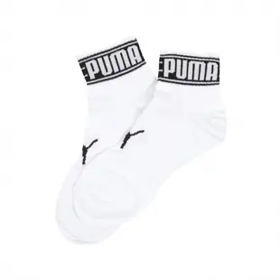 Puma 短襪 Fashion Ankle Sock 白 黑 大LOGO 休閒襪 襪子 BB145702