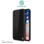 NILLKIN APPLE IPHONE X 晶曜保護套 手機殼 保護殼 背殼【APP下單4%點數回饋】