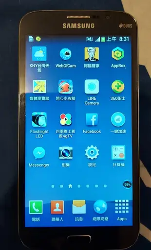 Samsung GT-I9152 功能正常