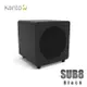 Kanto SUB8 重低音喇叭-黑色款