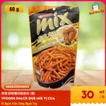 SNACK QUE HIệU VFOODS MIX Vị CUA 60G 泰國咖哩蟹味脆脆條(橘)