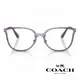 COACH 光學眼鏡 HC6214D 5568 膠框方框 - 金橘眼鏡