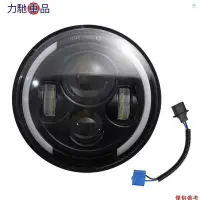 在飛比找Yahoo!奇摩拍賣優惠-JEEP WRANGLER 1pc 7 英寸圓形 Led 前