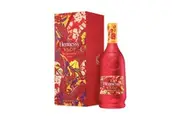 Hennessy VSOP LNY Year of Snake 2025 700ml