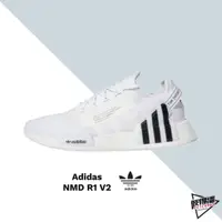 在飛比找蝦皮商城優惠-ADIDAS NMD R1 V2 WHITE BLACK 白