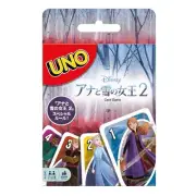 UNO Frozen 2 UNO FROZEN2 Special Lulu card with Force of Nature GKD76 492