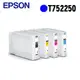 EPSON 高容量藍色墨水匣 T752250(WF-8591/WF-6091)