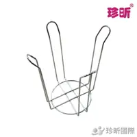 在飛比找樂天市場購物網優惠-【珍昕】台灣製 304不鏽鋼小碗整理架(約直徑13x高20c