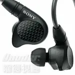 SONY IER-M9 入耳式監聽耳機 可拆換導線