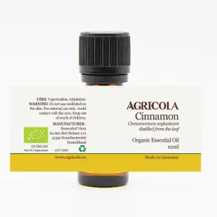 【AGRICOLA 植物者】錫蘭肉桂葉精油10ml/歐盟有機認證(德國原裝進口 純植物萃取 天然擴香)