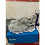 HOKA ONE ONE CLIFTON 9 灰黑色減震運動鞋跑步鞋