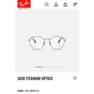 RayBan JACK TITANIUM OPTICS 雷朋 鈦金屬鏡框 日本製 49-20