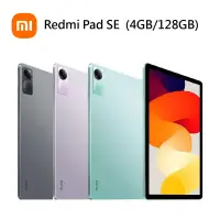 在飛比找遠傳friDay購物精選優惠-紅米 Redmi Pad SE 平板電腦 11吋 WIFI 