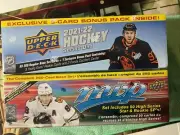 2021/22 UPPER DECK MVP HOCKEY SET & UPPER DECK SIR 1 SET FACTORY SEALED LOT