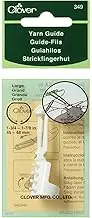 Clover Yarn Guide-Large