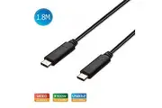 Simplecom CA519 USB-C to USB-C Cable USB 3.2