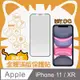 Mr.OC橘貓先生 iPhone 11/XR 細霧面全膠滿版玻璃保護貼-黑