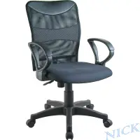 在飛比找Yahoo奇摩購物中心優惠-【NICK】弧形扶手鋼網背辦公椅(二色)