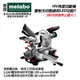 【台北益昌】德國 美達寶 Metabo 18V鋰電角度切斷機 KGS 18 LTX 216 原廠公司貨