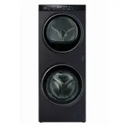Haier 12kg-9kg Washer Dryer Combo Laundry Centre - Black