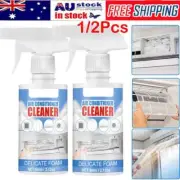1/2Pcs 60ml Air Conditioner Foaming Cleaner Household Air Foam Cleaning Spray GV