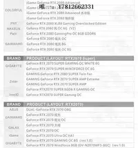 在飛比找Yahoo!奇摩拍賣優惠-電腦零件Bykski N-RTX2080TI-X 公版208