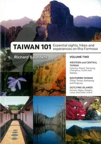 在飛比找誠品線上優惠-Taiwan 101 Vol.2