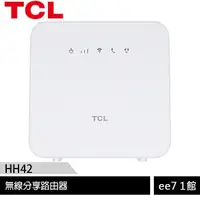 在飛比找蝦皮商城優惠-TCL HH42 (4G-LTE/WiFi) 無線分享路由器