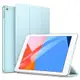 ESR 悅色全透 2021 iPad 9 (10.2 吋) 含磁扣平板保護套, 天空藍