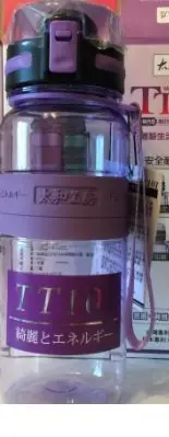 太和工房 TT101-650ml  土耳其綠/ 紫色 TT-F65 負離子水壺 水瓶, 冷水壺, TT-650N