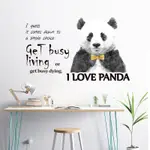 熊貓 PVC 壁貼.50X70